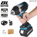 Llave de impacto 520Nm con 1 bateria